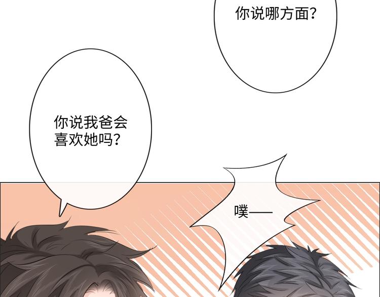 第42话 思念(1/2)-第34话