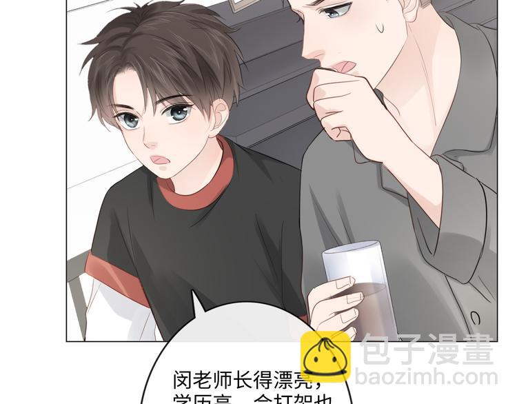 第42话 思念(1/2)-第34话