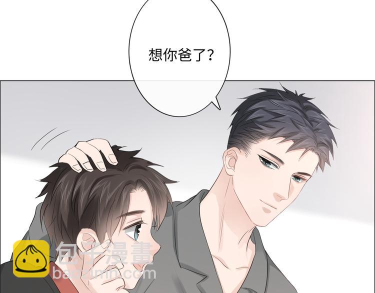 第42话 思念(1/2)-第34话