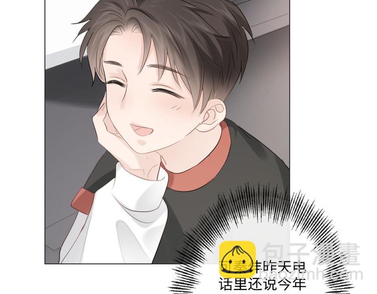 第42话 思念(1/2)-第34话