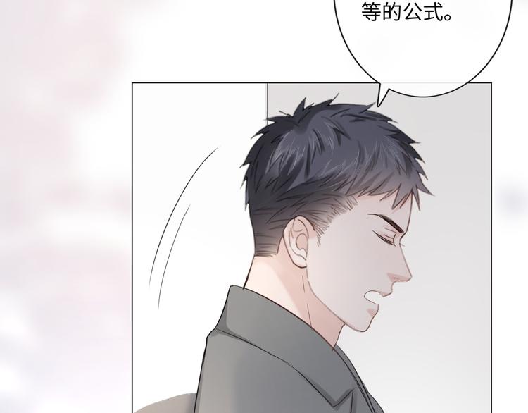 第42话 思念(1/2)-第34话