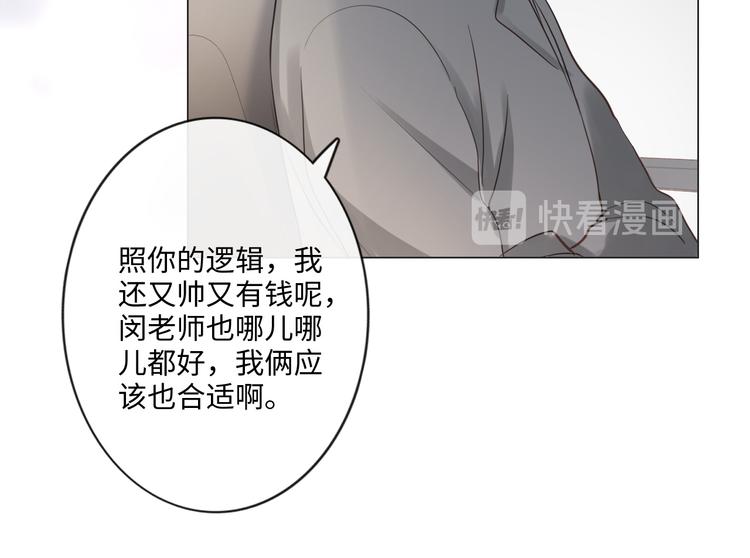 第42话 思念(1/2)-第34话