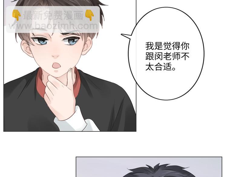 第42话 思念(1/2)-第34话