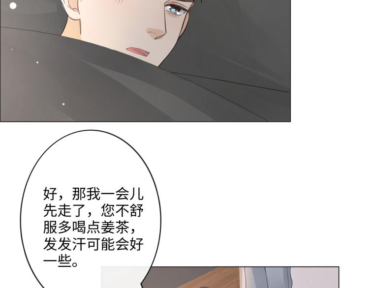 第42话 思念(1/2)-第34话