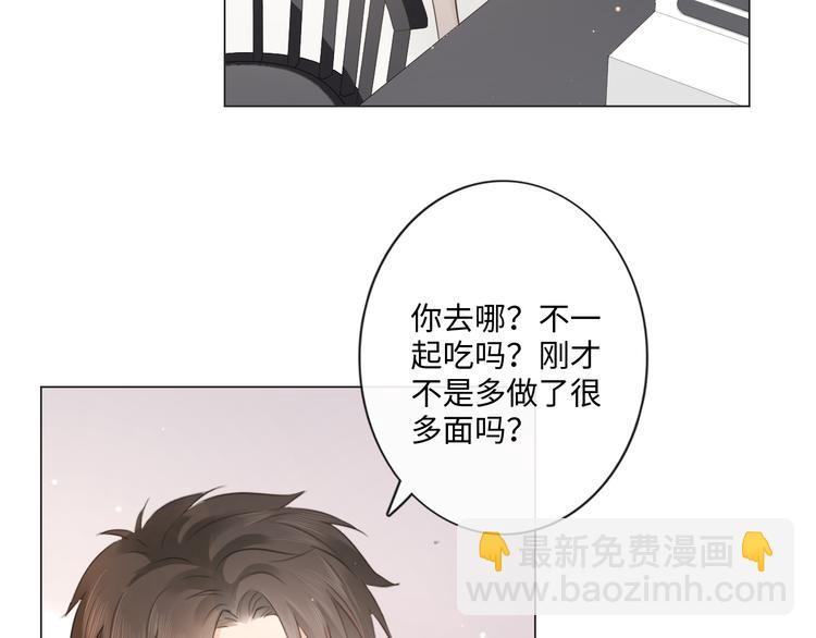 第42话 思念(1/2)-第34话