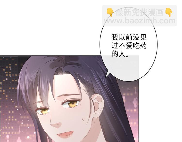 第44话 夺命连环问(1/2)-第36话