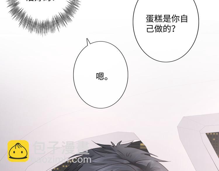 第44话 夺命连环问(1/2)-第36话