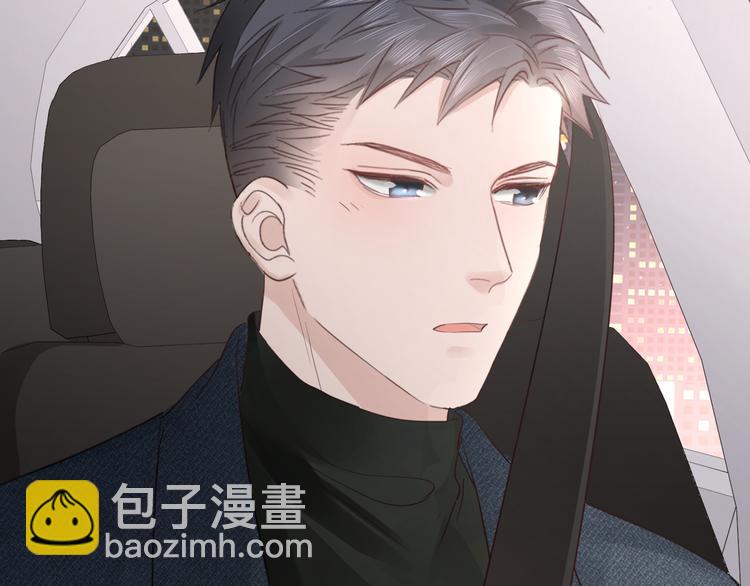 第44话 夺命连环问(1/2)-第36话