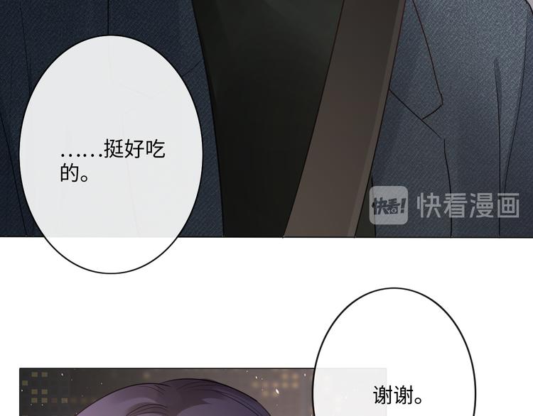 第44话 夺命连环问(1/2)-第36话