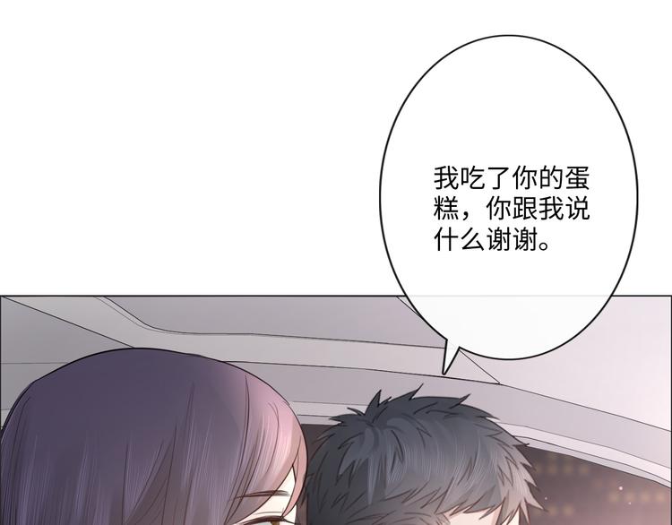 第44话 夺命连环问(1/2)-第36话