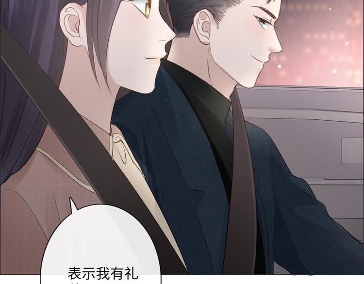 第44话 夺命连环问(1/2)-第36话