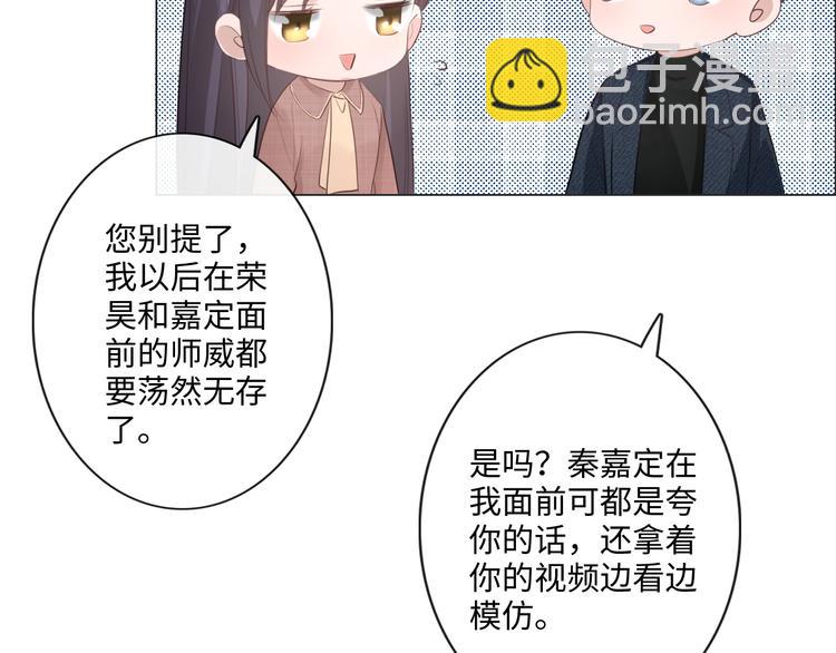 第44话 夺命连环问(1/2)-第36话