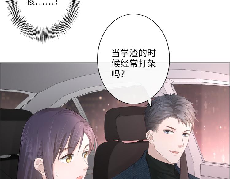 第44话 夺命连环问(1/2)-第36话