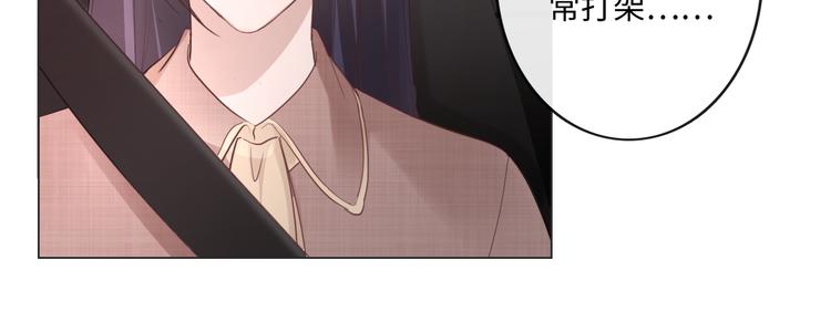 第44话 夺命连环问(1/2)-第36话