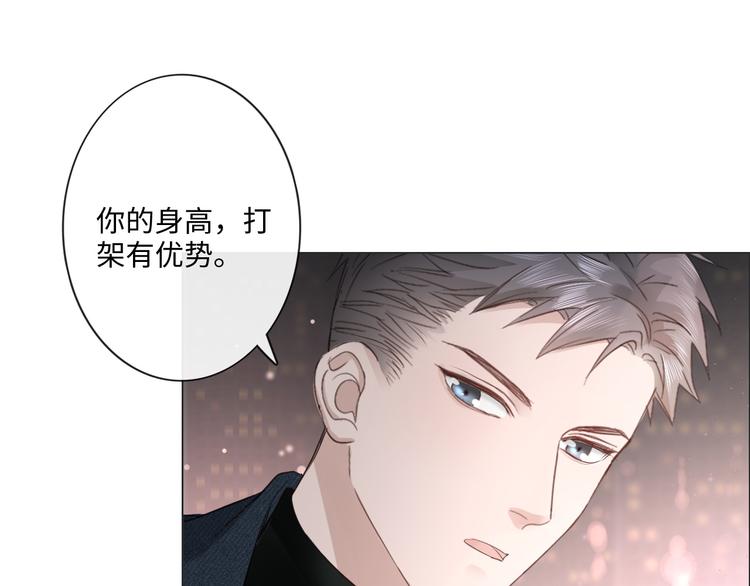 第44话 夺命连环问(1/2)-第36话