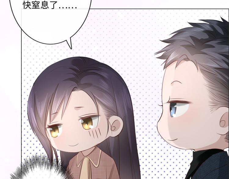 第44话 夺命连环问(1/2)-第36话