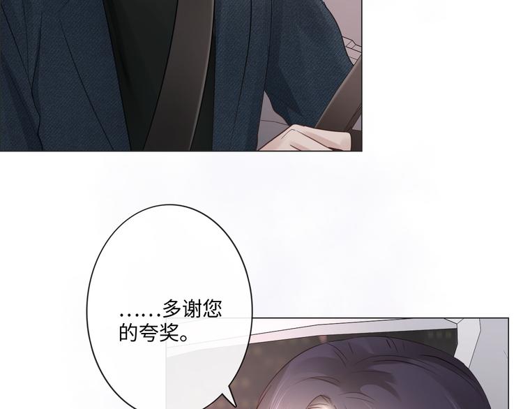 第44话 夺命连环问(1/2)-第36话