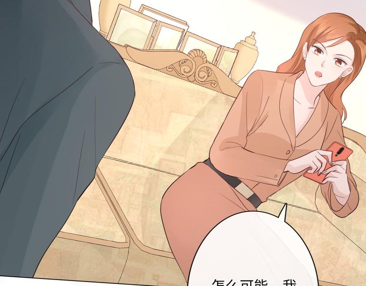 第44话 夺命连环问(1/2)-第36话