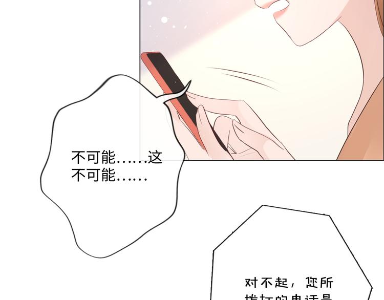 第44话 夺命连环问(1/2)-第36话