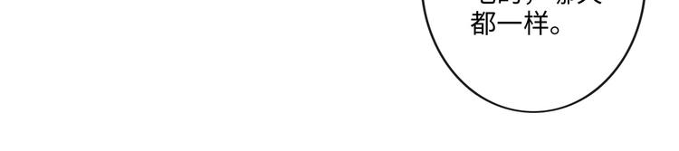 第46话 腾不出的档期(1/2)-第38话