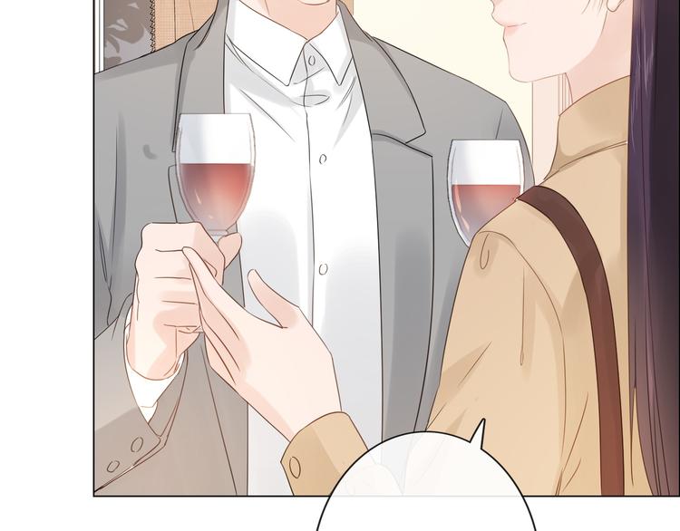 第47话 不请自来(1/2)-第48话