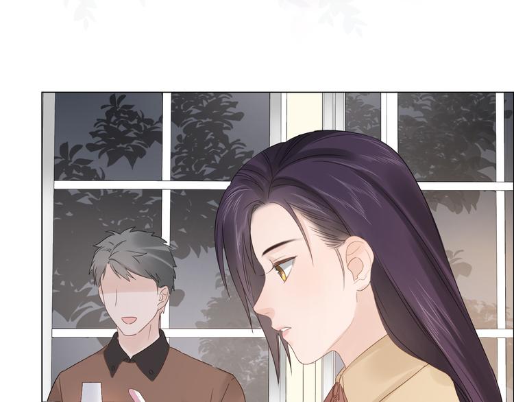 第47话 不请自来(1/2)-第48话