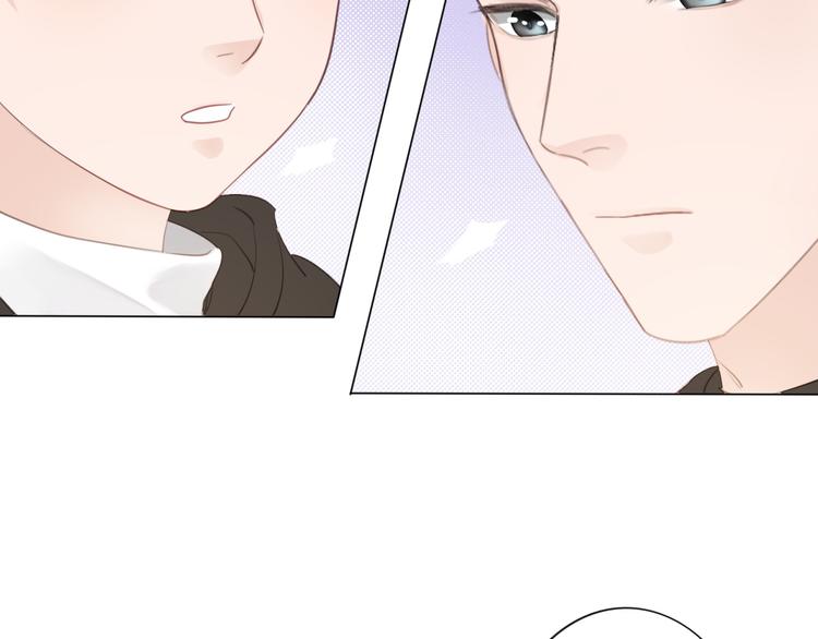 第47话 不请自来(1/2)-第48话