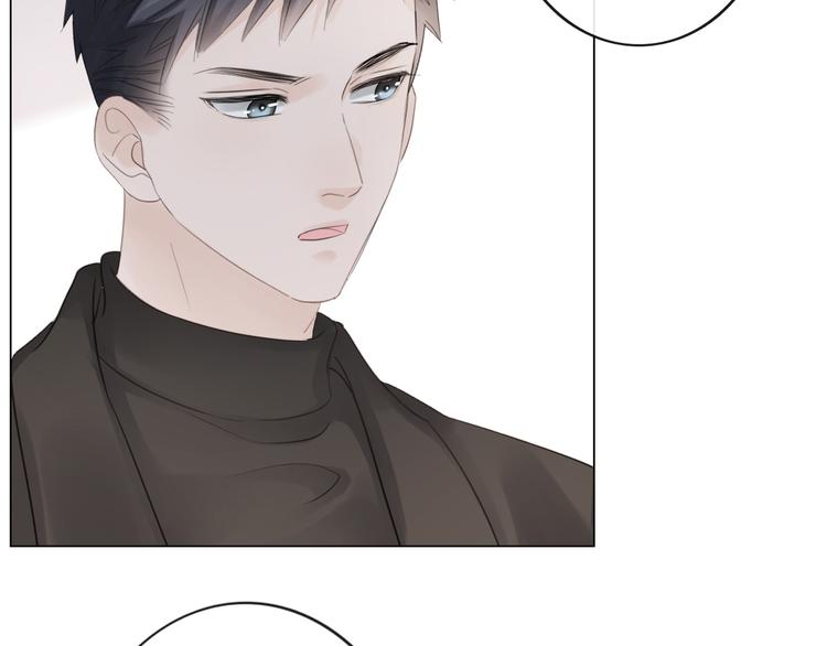 第47话 不请自来(1/2)-第48话