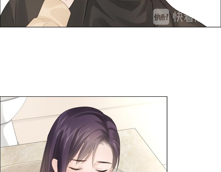 第49话 防备(1/2)-第50话