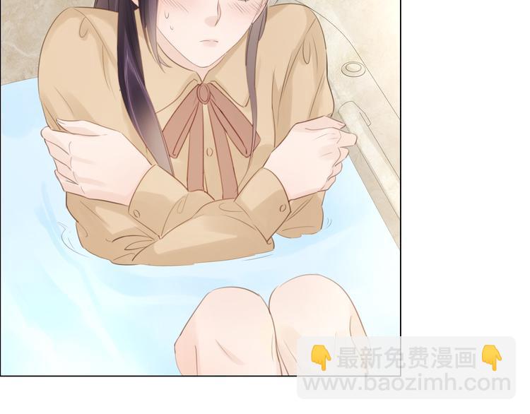 第49话 防备(1/2)-第50话