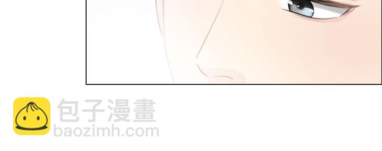 第49话 防备(1/2)-第50话