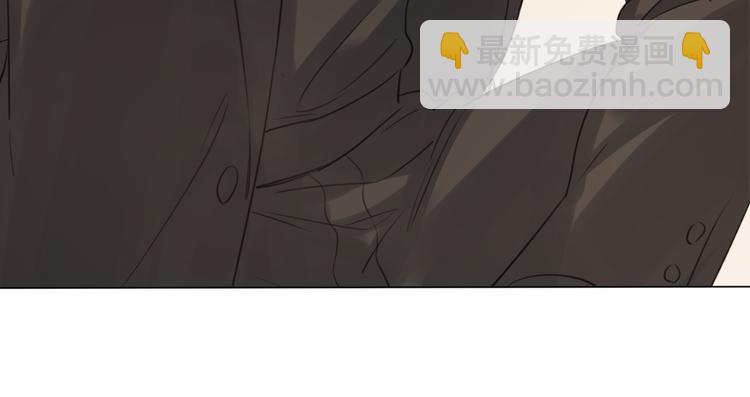 第49话 防备(1/2)-第50话