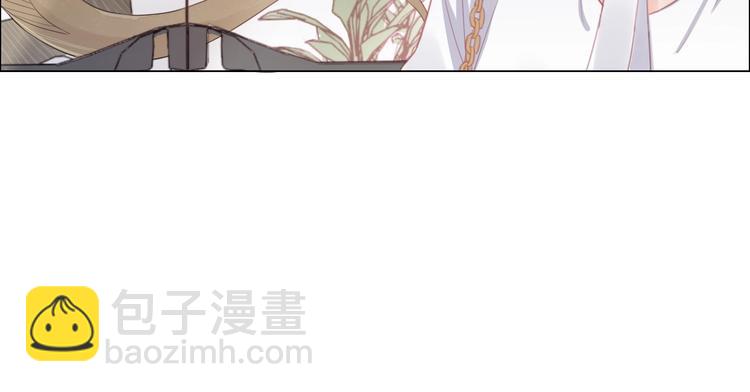 第5话 我才不要你做我家教！(1/3)-第6话