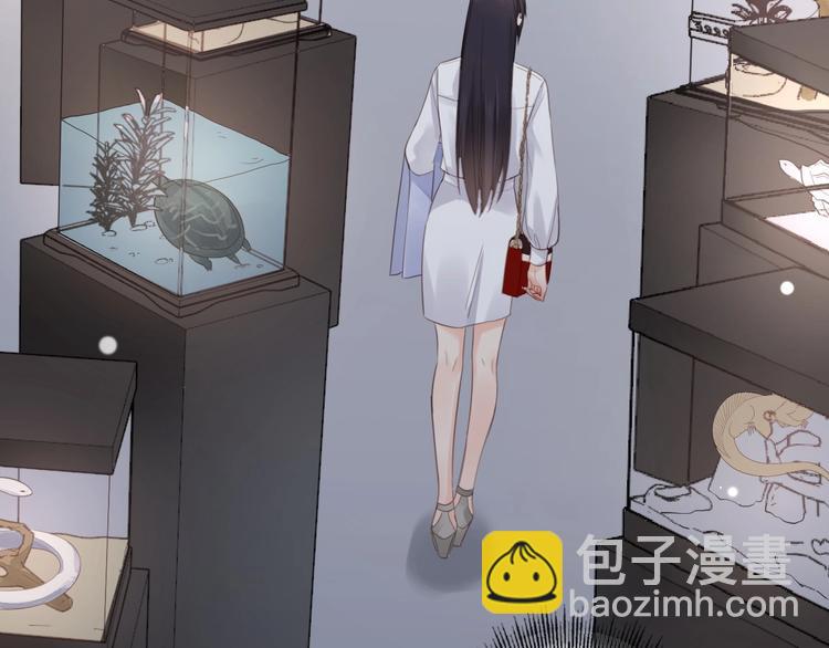 第5话 我才不要你做我家教！(1/3)-第6话