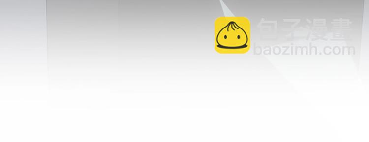 第5话 我才不要你做我家教！(1/3)-第6话