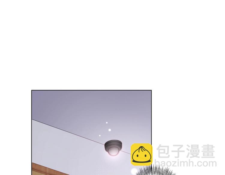 第5话 我才不要你做我家教！(1/3)-第6话