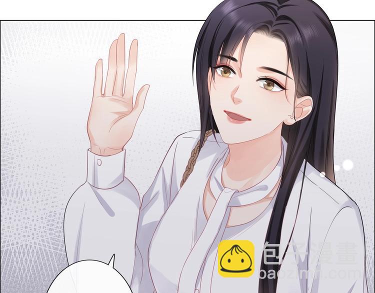 第5话 我才不要你做我家教！(1/3)-第6话