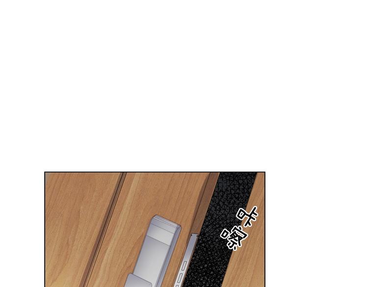 第5话 我才不要你做我家教！(1/3)-第6话