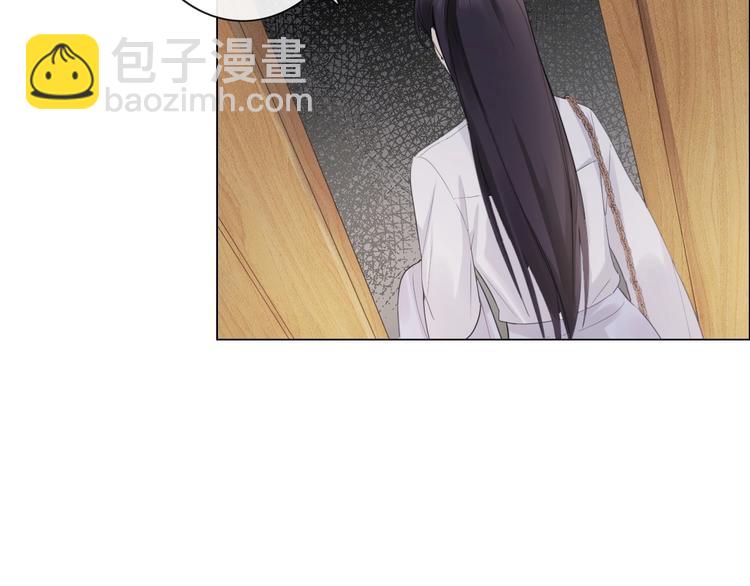 第5话 我才不要你做我家教！(1/3)-第6话