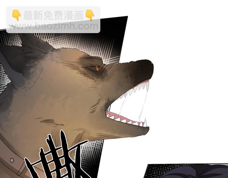 第5话 我才不要你做我家教！(1/3)-第6话