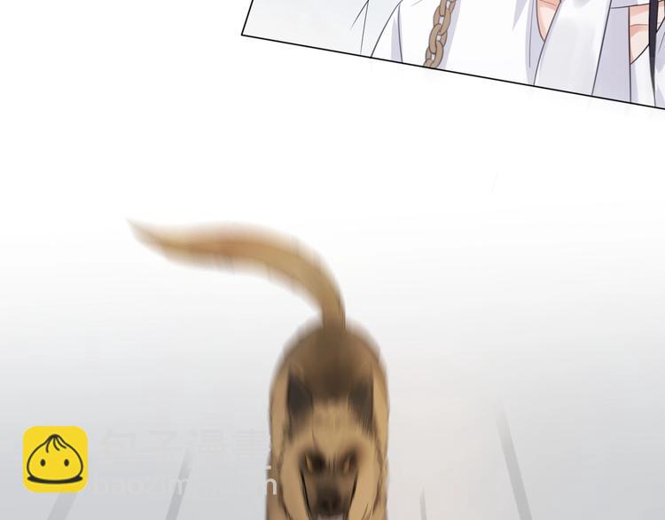 第5话 我才不要你做我家教！(1/3)-第6话