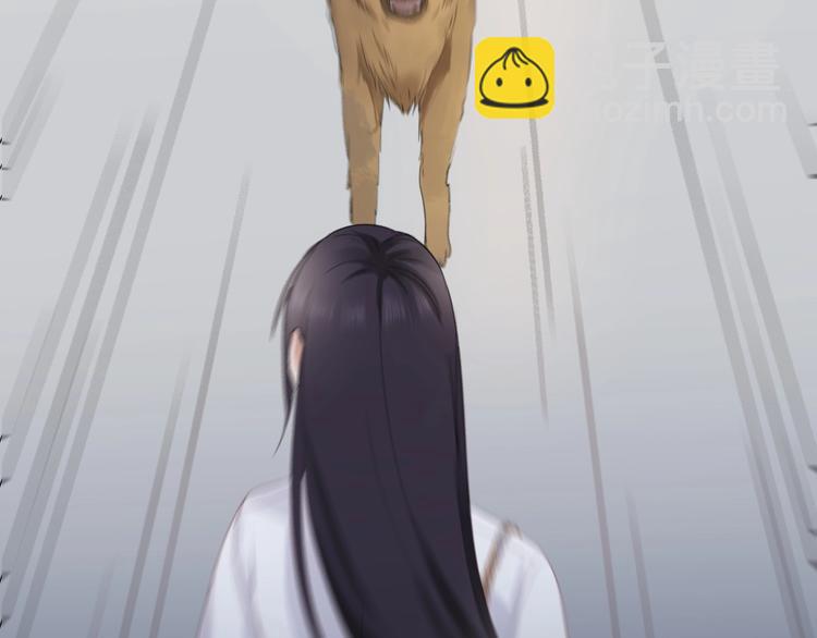 第5话 我才不要你做我家教！(1/3)-第6话