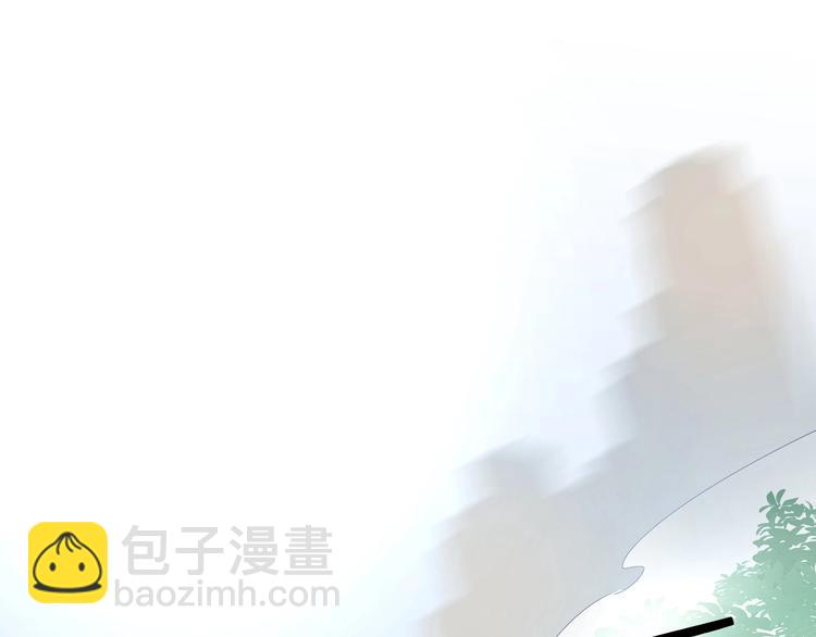 第5话 我才不要你做我家教！(1/3)-第6话