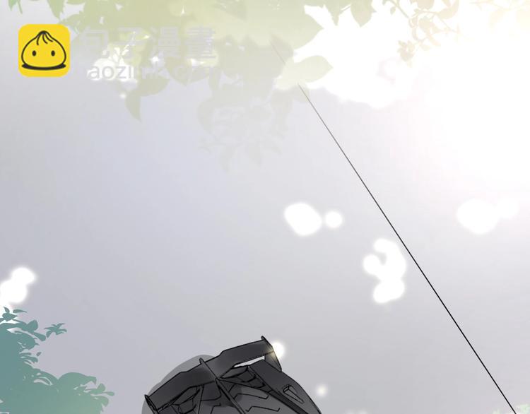 第5话 我才不要你做我家教！(1/3)-第6话