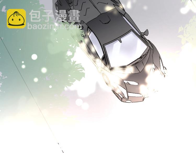 第5话 我才不要你做我家教！(1/3)-第6话