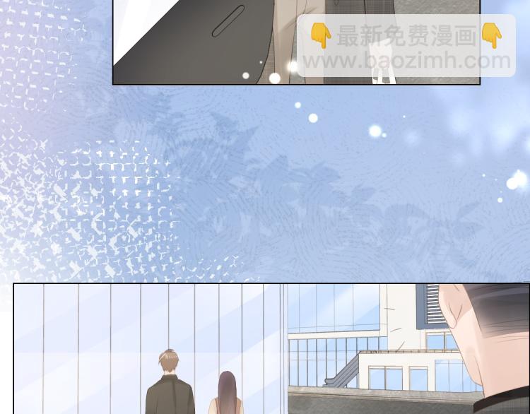 第51话 误会加剧(1/2)-第52话