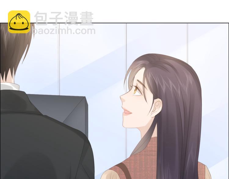 第51话 误会加剧(1/2)-第52话