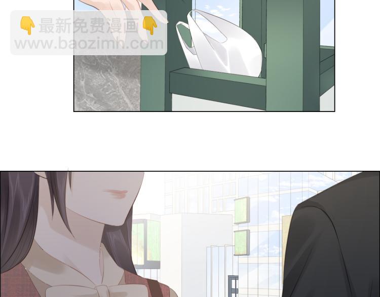 第51话 误会加剧(1/2)-第52话