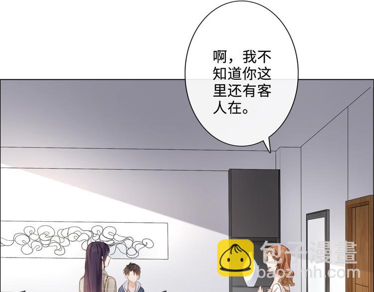 第7话 本人作证的私情(1/3)-第8话