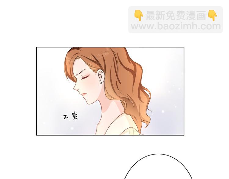 第7话 本人作证的私情(1/3)-第8话